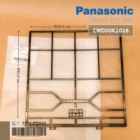 ราคา CWD00K1016 แผ่นกรองฝุ่น Panasonic ฟิลเตอร์กรองฝุ่น แอร์พานาโซนิค รุ่น CS-C13JKT/KKT/MKT, CS-C9JKT/KKT/MKT (27992787526)