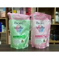 ราคา Biore Micellar Cleansing Water Refill 330ml ( มีเลือกสูตรนะคะ ) (44361836905)