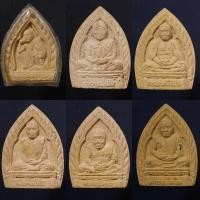 ราคา พระเนื้อผงพิมพ์เจ้าสัวรูปเกจิ6องค์ (19647096814)