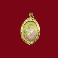 ราคา จี้เหรียญ ร 9 ทรงกล้อง พร้อมเลี่ยมกรอบทองไมครอน (28526145152)