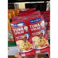 ราคา ซีเล็คทูน่าสเปรด+แครกเกอร์สไปซี่มาโย 75 กรัม 4กล่อง (28186917417)