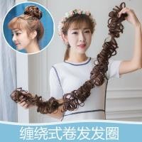 ราคา วิกผม Headwear Caterpillar วิกผม Caterpillar วิกผมสุ่มตัดผมสั้น Clipper ผมกระเป๋าวิกผม Headwear Caterpillar วิกผม Strip 1m ผมยาว 6499egegeg132a.my20251114 (48351407796)