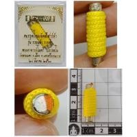 ราคา ตะกรุดไหมเจ็ดสีเสาร์ห้าเหลือง,ชมพู,เขียว,ส้ม,ฟ้า,ม่วง,แดง,ดำ,พระอาจารย์ไมตรีจังหวัดนครศรีธรรมราชราคาดอกละ100฿ (23228692464)