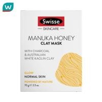 ราคา Testing SP Dove โดฟ แชมพู ดีท็อกซ์ นอริชเม้นท์ 140 มล. (15530612422)