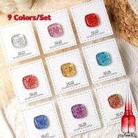 ราคา As 9 สี / เซต ดอกไม้ไฟ แคทอาย เจล ยาทาเล็บ กลิตเตอร์แวววาว แช่ปิด UV กึ่งถาวร เจลทาเล็บ เคลือบเงา ส (25776839685)