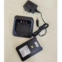 ราคา #ALINCO-VX20แท่นขาร์แบตเตอรี่วิทยุสื่อสาร (26230047020)