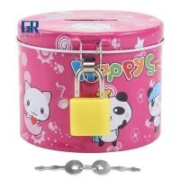 ราคา การออกแบบทรงกระบอกพิมพ์การ์ตูนกระปุกออมสินเหรียญกล่องเก็บเงิน ว กุญแจ (50952383119)