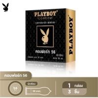 ราคา PLAYBOY comfort 56 Condom คอมฟอร์ท ขนาด 56 มม. จำนวน 1 กล่อง(3ชิ้น) (6484785570)