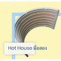 ราคา เครื่องอบฟาร์อินฟาเรด fir far infared อุปกรณ์แผ่รังสีฟาร์อินฟาเรดเหมือนอาบแดดแสงอาทิตย์ยามเช้าไม่มียูวีญี่ปุ่น (9936506303)