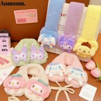 ราคา ผ้าพันคอกันลม AOMSOM Sanrio แบบ Kuromi Earmuff นุ่มๆ สำหรับเด็ก ของขวัญพร้อมใช้งานในฤดูหนาว (41676956750)