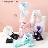 ราคา HNTH ใหม่ Sanrio Kawaii ผ้าพันคอคาแรคเตอร์ Kuromi Cinnamoroll และ Hello Kitty กันลม อุ่นและหนามาก สำหรับของขวัญผู้หญิง (45902312706)