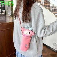 ราคา ฝาครอบขวดน้ําตุ๊กตา THES, กระเป๋าถ้วยน้ําการ์ตูนมายเมโลดี้แมวคิตตี้, ที่ใส่ขวดน้ํา Kuromi Pachacco Cinnamoroll สําหรับเดินทาง (54452218823)