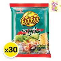 ราคา ยำยำ บะหมี่กึ่งสำเร็จรูป เส้นแบน ยำยำรสสุกี้ ยำยำสุกี้ สุกี้ รสสุกี้ 55 ก. x 30 (27886045911)