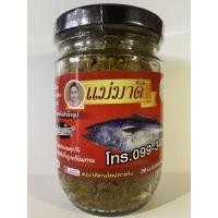 ราคา แกงไตปลาแห้งสำเร็จรูปพร้อมรับประทาน น้ำหนักสุทธิ 170 กรัมแม่มาดี สินค้าOTOPจากอำเภอขนอม จังหวัดนครศรีธรรมราช (10913420509)