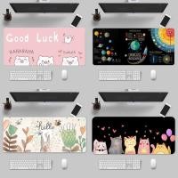 ราคา แผ่นรองเมาส์ ขนาดใหญ่ ลายการ์ตูน ขนาด 80*30*3cm แผ่นรองเมาส์กันลื่น ขอบล็อค (26506737072)