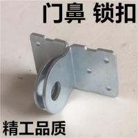 ราคา อุปกรณ์เสริมหนาเชื่อมสังกะสีล็อคเหล็กประตูไม้ประตูหัวเข็มขัดประตูจมูกมุมขวาสมัยเก่า90หัวเข็มขัดหัวเข็มขัด กะรัต (41061334579)