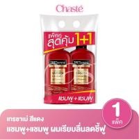 ราคา Tresemme เทรซาเม่ แชมพู ขนาด 370 มล. สีแดง (1 แพ็ค) (42965486299)