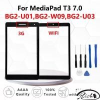 ราคา ใหม่ อะไหล่หน้าจอสัมผัส LCD แบบเปลี่ยน สําหรับ Huawei MediaPad T3 7.0 3G or WIFI BG2-W09 BG2-U01 BG2-U03 (25274706067)