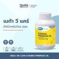 ราคา Mega We Care Evening Primrose Oil (30,100 แคปซูล) (27381422348)