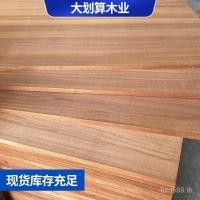 ราคา กระดานไม้ทั้งแผ่นไม้เนื้อแข็งบริสุทธิ์กระดานขนาดใหญ่คณะกรรมการไม้ขายส่งบิ๊กโรงงาน ซาบิเล่ เดสก์ท็อปตู้เสื้อผ้าตรงคณะกรรมการปริศนาไม้เนื้อแข็ง ง (57201974609)