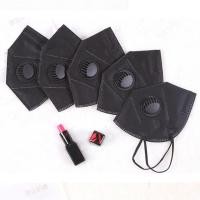 ราคา หน้ากากอนามัย N95 แผ่นกรองคาร์บอน วาล์วดำ (1745967668)