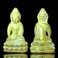 ราคา พระกริ่งเนื้อโลหะเปียกทองกรุวัดพระแก้ว (40970996040)