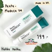 ราคา Holika Holika Penta Madeca Cream 15ml
