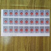 ราคา แสตมป์สะสม แสตมป์ติดซองจดหมาย ไม่ผ่านการใช้งาน ใช้งานได้จริง 150 ปี หนังสือพิมพ์ไทย ราคาหน้าดวง 2 บาท จำนวน 1 ดวง (42925629202)