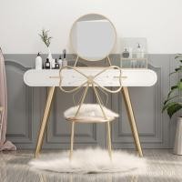 ราคา เหล็กเจ้าหญิงห้องนอนโต๊ะเครื่องแป้งที่ทันสมัยไม้เนื้อแข็งนอร์ดิกกระจกโต๊ะเครื่องแป้งโต๊ะเครื่องแป้งชุดเก้าอี้ที่เรียบง่าย 2เอนวี (55102464880)
