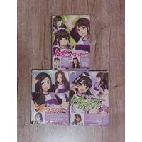 ราคา หนังสือการ์ตูน BNK48 (ครบเซ็ต 3 เล่ม) (17091746156)