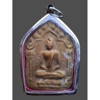 ราคา พระขุนแผนพรายกุมาร หลวงปู่ทิม วัดละหารไร่ ยุคต้น ปี 15 เนื้อว่านดอกทอง ฝังตะกรุดสาริกา เนื้อหามวลสารเก่าจัดถึงยุค (25895180797)