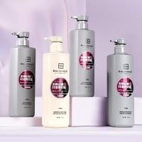 ราคา BALISHIGA Vanilla Refreshing Moisturizing Shampoo Nutritious Silky Hair Cream 750ml (52751009526)