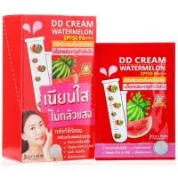 ราคา ดีดีครีมแตงโม-DD CREAM WATERMELON SPF50 PA+++ (กล่อง) (704545707)