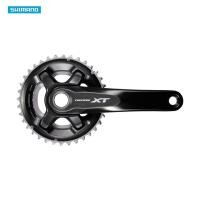 ราคา ขาจานเสือภูเขา Shimano Deore XT FC-M8000 Crankset 2x11 สปีด (17876947515)