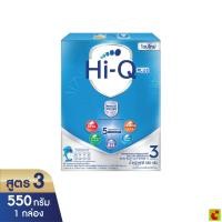 ราคา ไฮคิว 1 พลัส พรีไบโอโพรเทก นมผง สูตร 3 สำหรับเด็กอายุ 1 ปีขึ้นไปและทุกคนในครอบครัว รสจืด 550 ก. (44950569034)