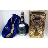 ราคา ขวดเหล้าเปล่าChivas Regal Royal Salute 21 Years ขวดซาลูท พร้อมกล่อง (18420593583)