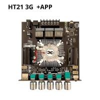 ราคา ลำโพงบลูทูธDiy.แท้ zk ht21 3G แอมป์จิ๋ว 160W*2+22OW เครื่องขยายเสียง แอมป์จิ๋วบลูทูธht21-3g (25590923028)