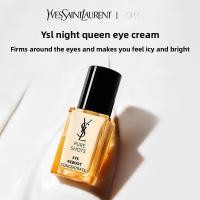 ราคา 46YSL Saint Laurent Night Queen Eye Cream: Enriched with essence for hydration,firmness,anti-aging,and wrinkle reduction (47652116914)