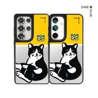 ราคา CaseClub เคส ซัมซุง เคส Samsung เคส กระจก ลาย Join The Club Tuxedo Cat สำหรับ Galaxy S25 Ultra / S25 /S24 Ultra / S24 (24647043871)