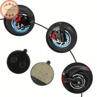 ราคา ปั๊มเบรกดิสก์สำหรับไฟฟ้าสกู๊ตเตอร์Ninebot และ KUGOO M4/M4 Pro (56301155453)