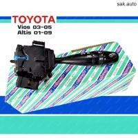 ราคา สวิทซ์ยกเลี้ยว TOYOTA Vios 2003-2005 Altis 2001-2009 สวิทช์ โตโยต้า วีออส 03-05 อัลติส 01-09 มีสวิทช์ไฟตัดหมอกในตัว BTS (17495554354)