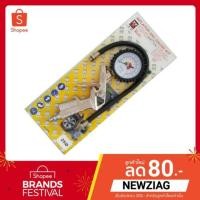 ราคา WINTON หัวเติมลม แบบมีเกจ์วัดลม 0-170 psi. (2021359236)