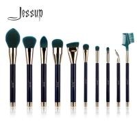ราคา แท้แปรงแต่งหน้า Jessup มือ1 แบ่งขาย (29409355404)