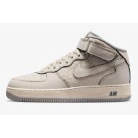 ราคา Nike Air Force 1 Mid 07 LX รองเท้า Pearl White DZ5367-219 ผู้ชายใหม่ (55652323001)