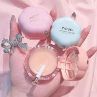 ราคา NOVO ช่วยทำให้ปากชุ่มชื้น ดูอวบอิ่ม ตลับเล็กพกพาสะดวก มีกระจกในตัว No.5321 App 5 (1) (45152208055)