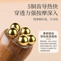 ราคา ขอแนะนํา ทองเหลืองโลตัสขนาดเล็กตาโลตัสนวดตากระดูกสันหลังส่วนคอสากลทองเหลืองขนาดเล็กโลตัสตาเอ็นใบหน้านวด หน้า (47250471341)