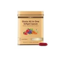 ราคา (เม็ด)กลูต้า ออล อิน วัน Gluta All in one (17745448711)