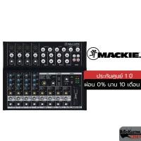 ราคา Mackie Mix12FX 12-channel Compact Analog Mixer มิกเซอร์ อนาล็อก Mix12 Mix 12 FX Mix-12 12FX (40353969002)