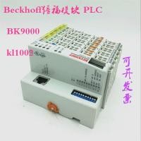 ราคา Beckhoff福 แม่พิมพ์ Donkey PLC BK9000 kl1002现货 (42573389186)