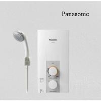ราคา เครื่องทำน้ำอุ่น PANASONIC (3,500วัตต์) รุ่น DH-3JL2 (พร้อมฝักบัว) (20171932648)